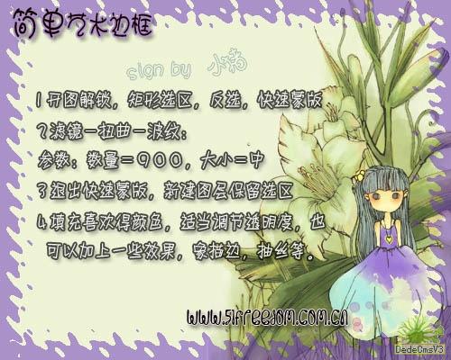 查看更多精彩图片